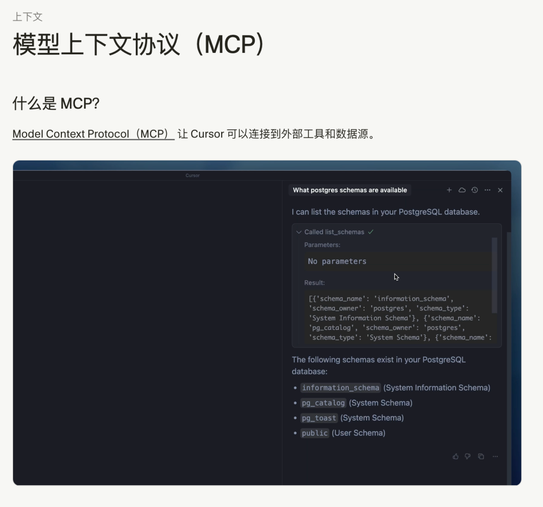 Skills火了，一篇带你看懂来龙去脉