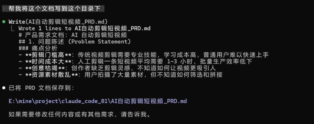 告别复制粘贴：将 OpenAI Prompt 转化为 Claude Code Skills