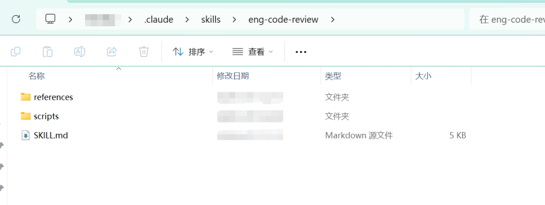告别复制粘贴：将 OpenAI Prompt 转化为 Claude Code Skills