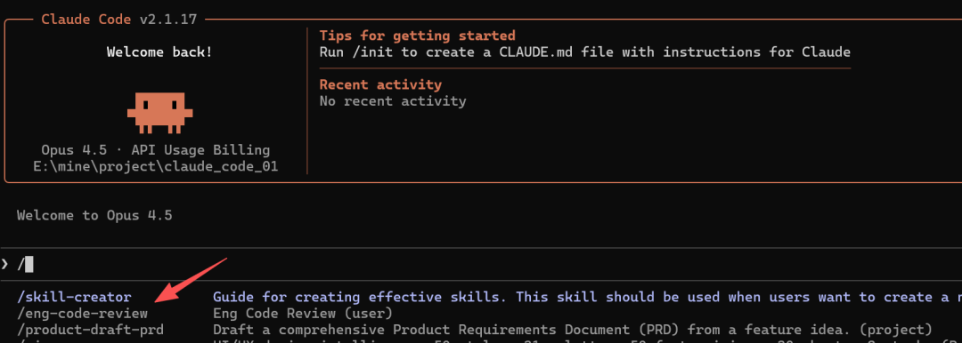 告别复制粘贴：将 OpenAI Prompt 转化为 Claude Code Skills