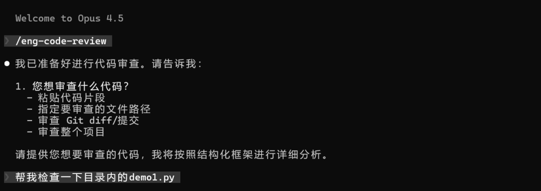 告别复制粘贴：将 OpenAI Prompt 转化为 Claude Code Skills