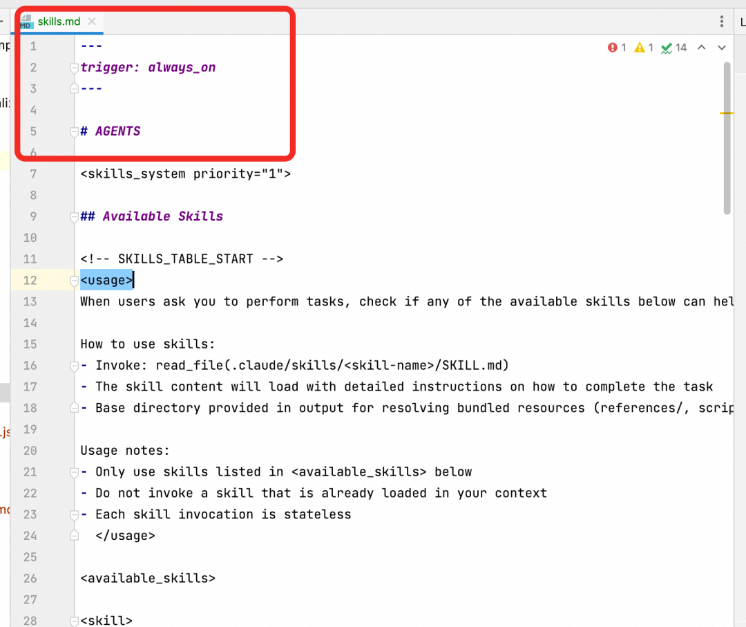 灵码+Qwen3-Coder——使用Skill机制实现代码审核