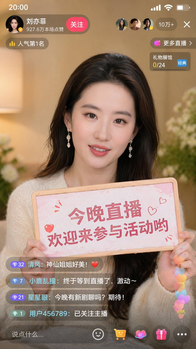 GPT Image 2 提示词图库开源站点来了