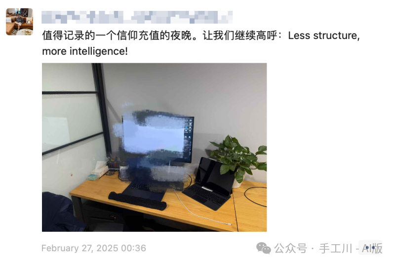 Manus:我从 Manus AI 学到了什么