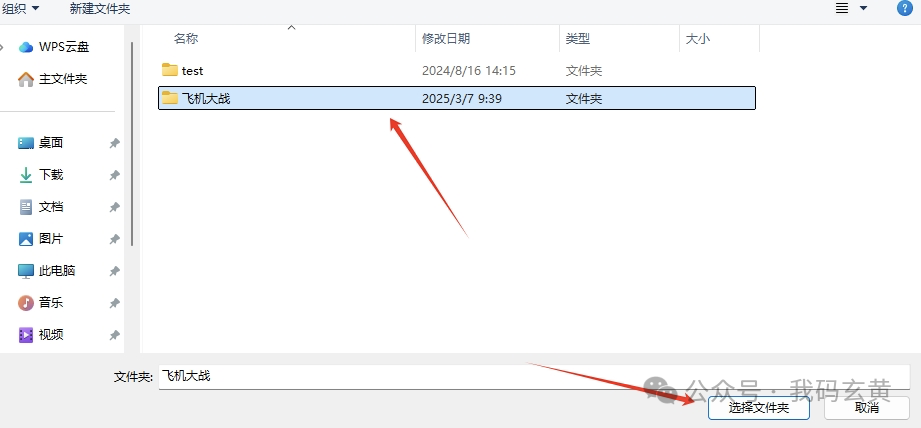字节AI编程神器Trae横空出世，效率提升十倍！