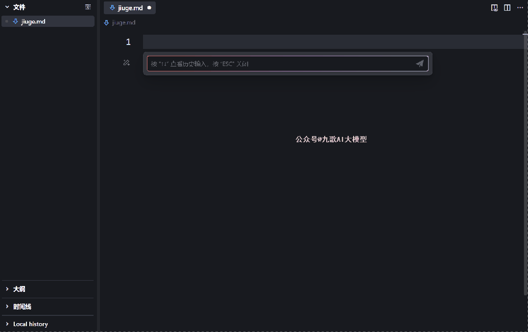 DeepSeek聊天结果Markdown格式复制保存难题？5种解决办法请拿走！