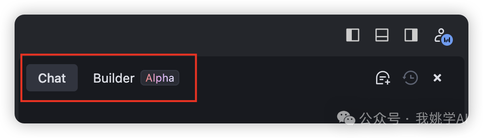 对标Cursor！国产最强AI IDE Trae让你开发效率提升200%，入门看这一篇就够了！