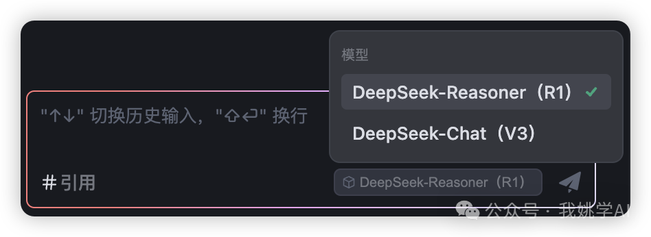 对标Cursor！国产最强AI IDE Trae让你开发效率提升200%，入门看这一篇就够了！
