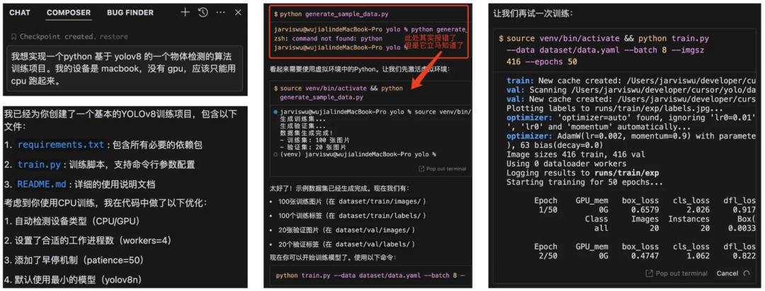 这款堪称编程界的“自动驾驶”利器，集开发、调试、提PR、联调、部署于一体