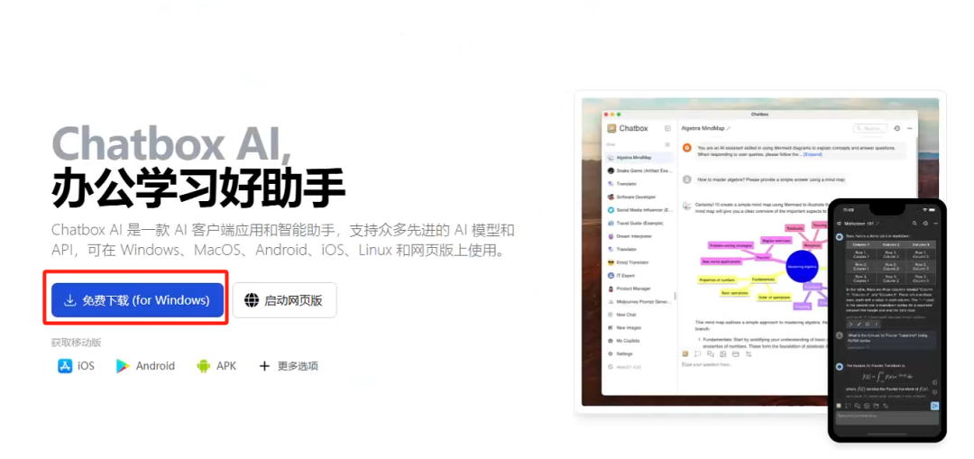2080ti实测部署DeepSeek 32B！内容创作效率翻倍，AI玩家必看！