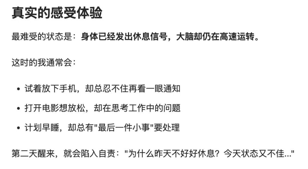 AI as Me：我用Monica打造了一个比自己还了解自己的AI分身！