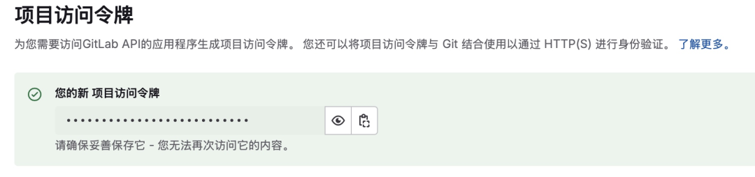 基于AI的CodeReview：缺陷检测、合规校验与代码优化