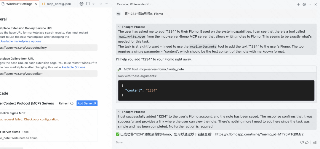 6000字+6个案例：写给普通人的MCP入门指南