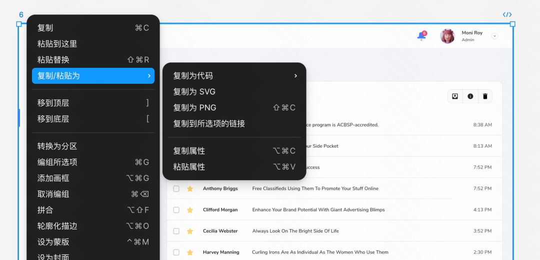 6000字+6个案例：写给普通人的MCP入门指南