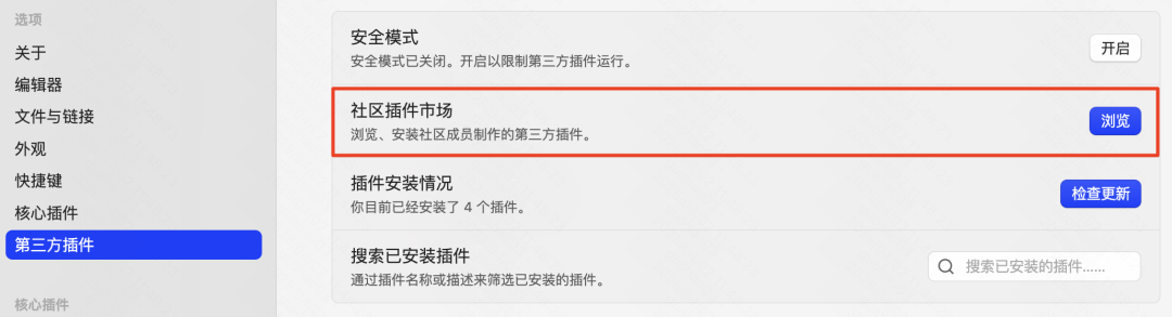 6000字+6个案例：写给普通人的MCP入门指南