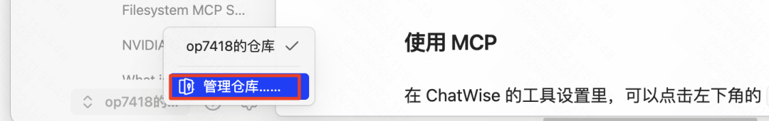 6000字+6个案例：写给普通人的MCP入门指南