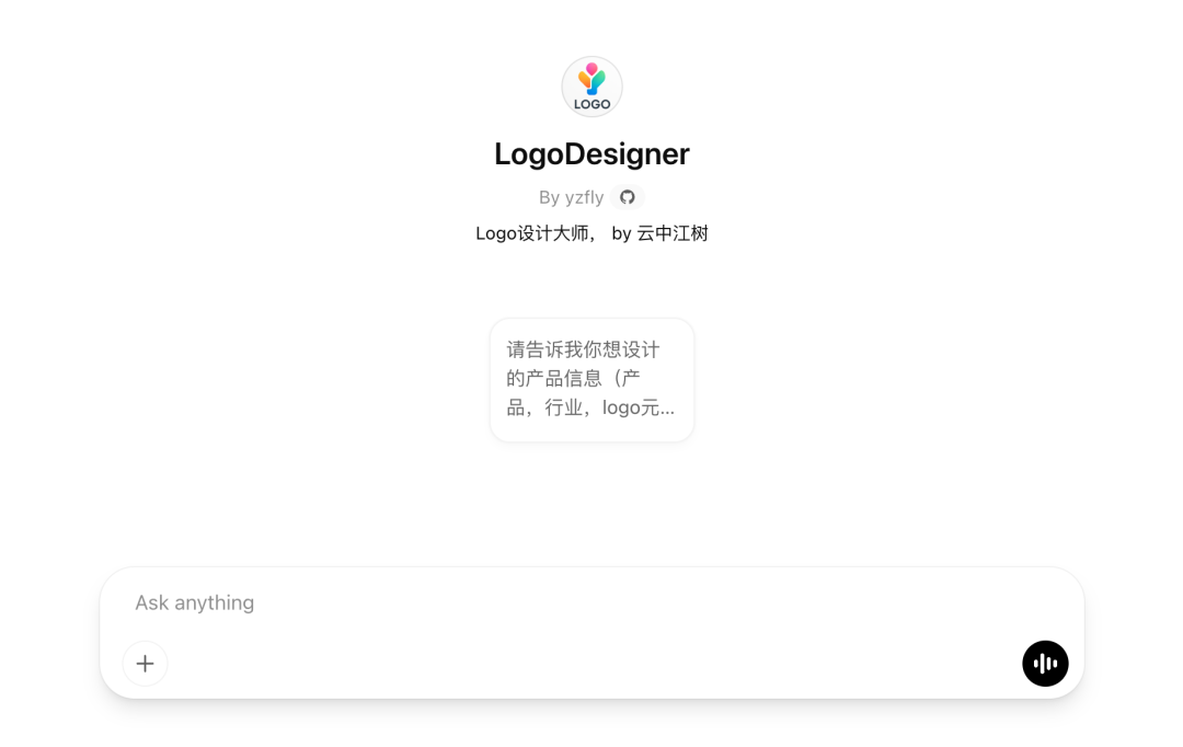 GPT-4o是懂LOGO设计的