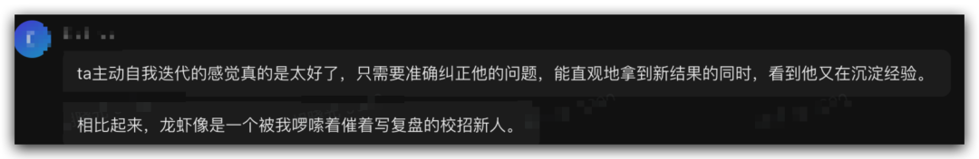 断舍离OpenClaw🦞，全面切换至Hermes Agent