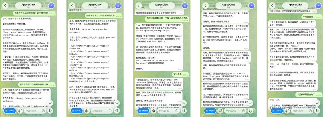 🦞从入门到卸载，全网最细的安全养龙虾指南