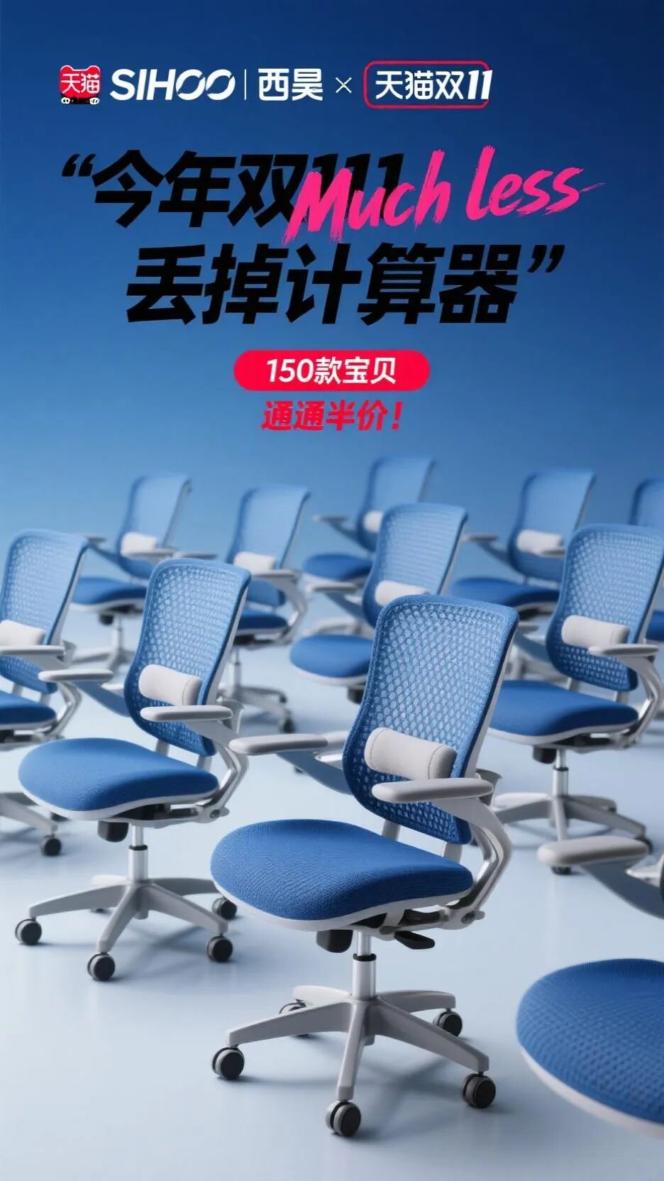 用这个方案，一键模仿70%的海报和投流素材图，而且几乎0成本