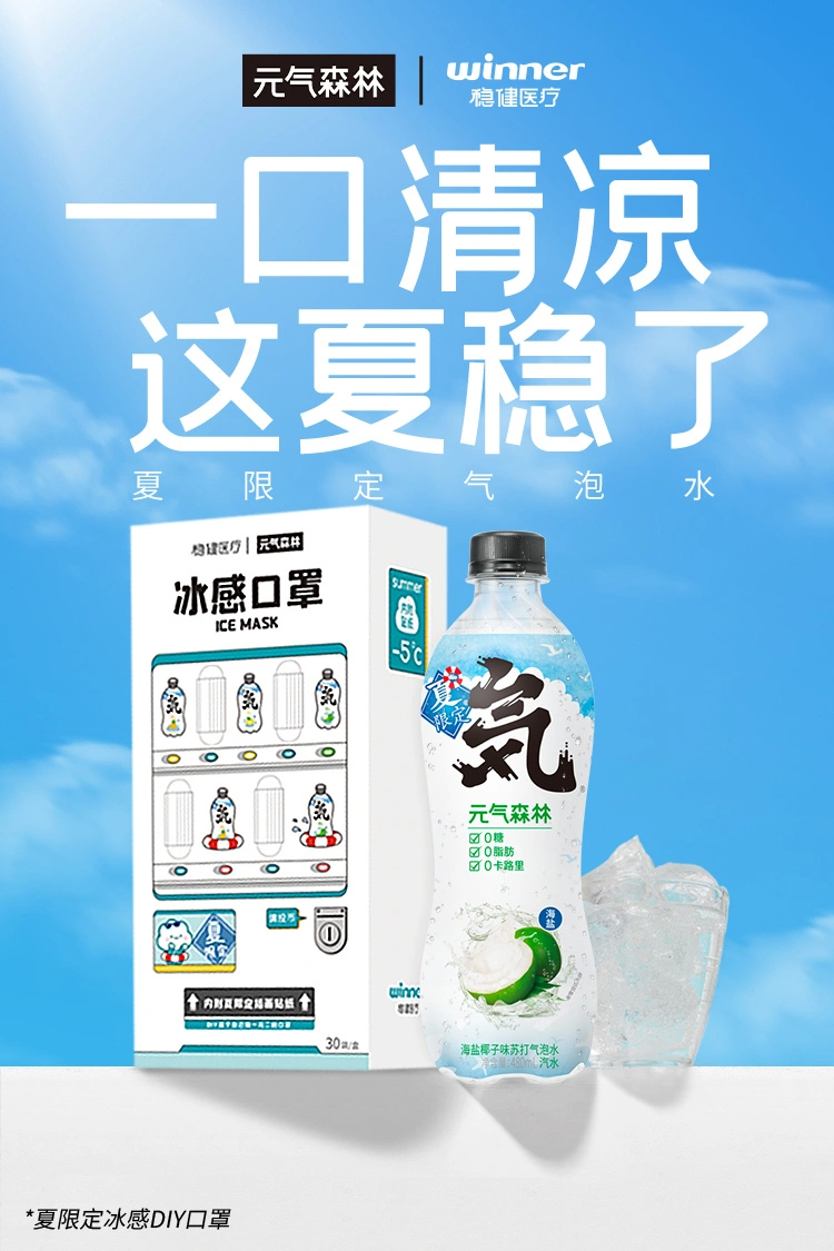 用这个方案，一键模仿70%的海报和投流素材图，而且几乎0成本