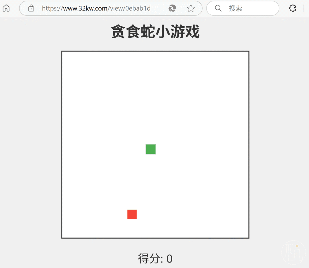 DeepSeek生成的Html网页，怎么分享给别人访问？