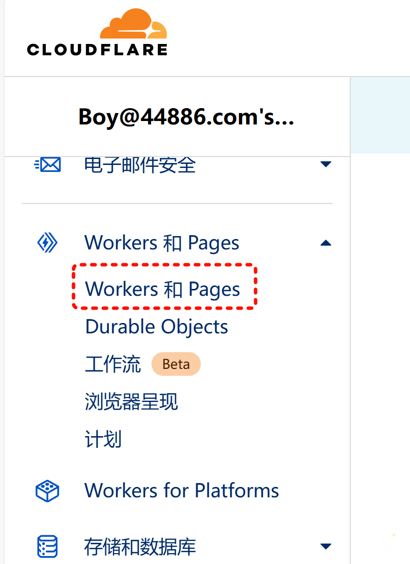 DeepSeek生成的Html网页，怎么分享给别人访问？