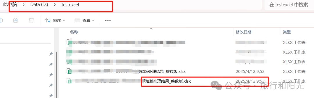 意外发现！Manus不止省时间，还能教你编程，从22分钟到2分钟的飞跃。