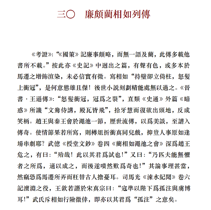 忙了仨月，我们希望让教育更平权一点