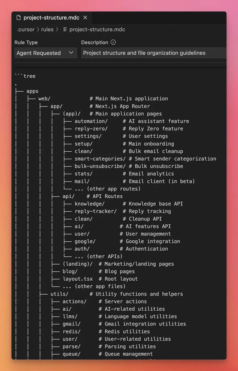 Cursor 项目研发最佳实践总结