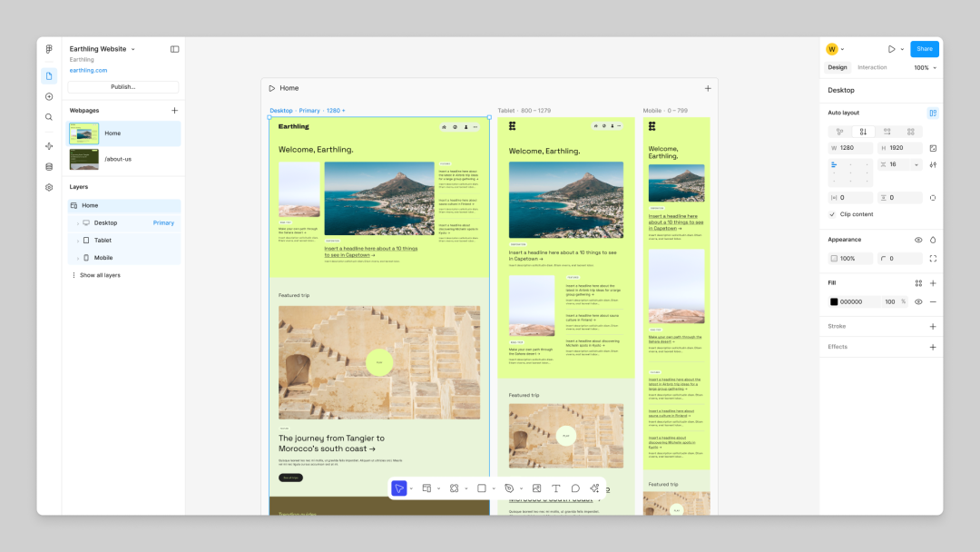 全面拥抱 AI，Figma 发布 2025年度重磅升级