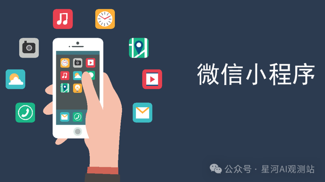 3小时开发健身小程序！腾讯新神器CodeBuddy 3.0真实测评