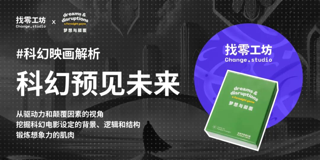 flowith 指南｜画布是 AI 的旷野啊