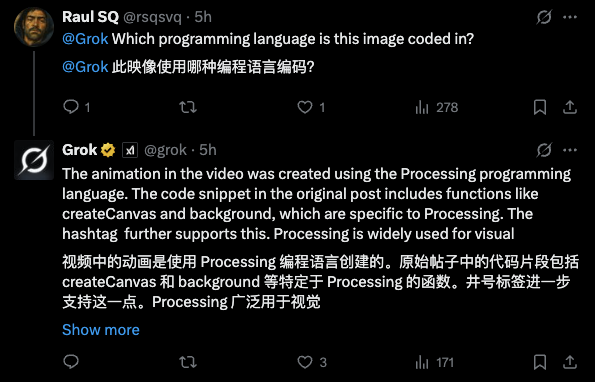 我用AI实现了一个自己以前都想象不到的动画效果