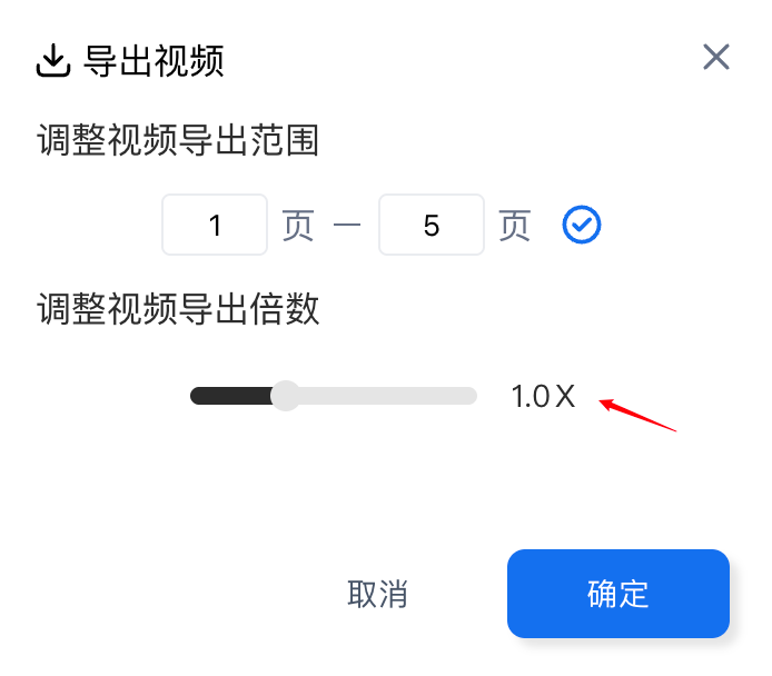 AI都开始“教课”了？秘塔这波操作真的有点狠！