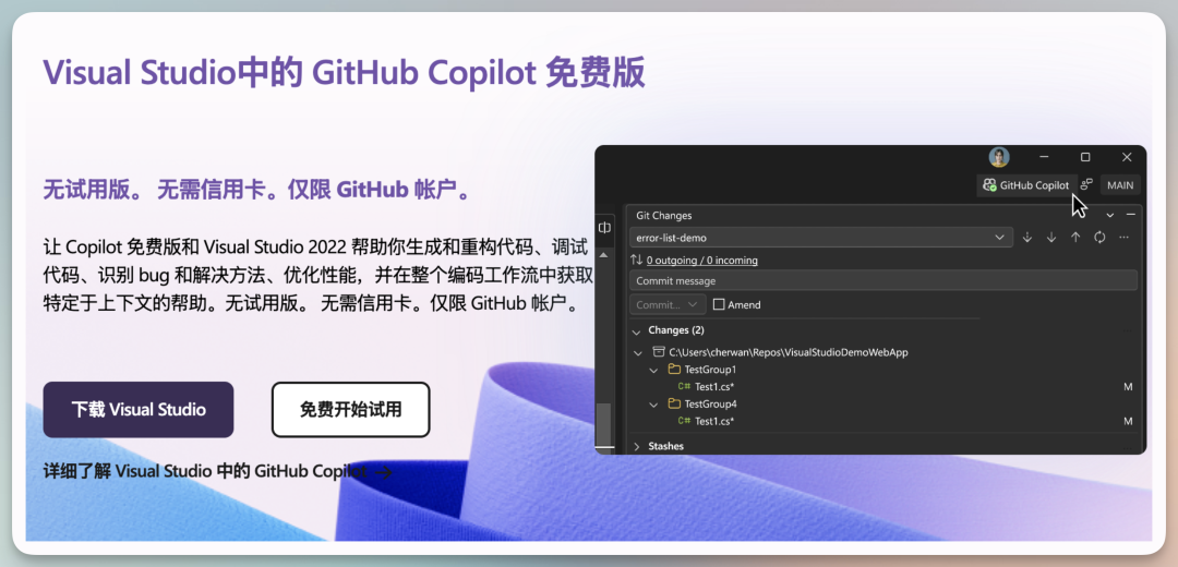 【教程】从恐惧到掌握：为什么连大学生都害怕的Markdown，你却能在10分钟内精通。附 8 款专用软件推荐