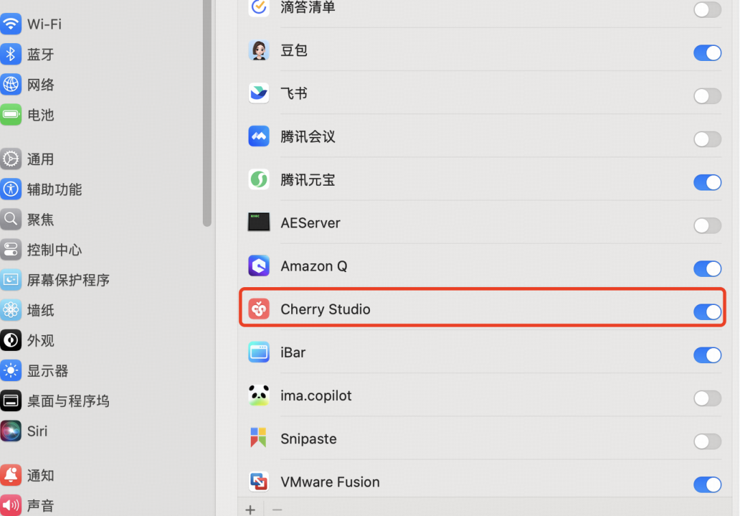 Cherry Studio  MacOS划词助手