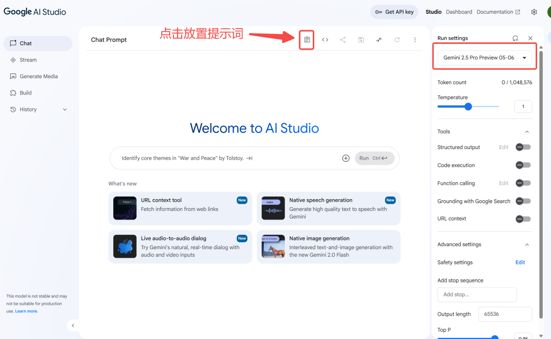 为了成为Claude Code高手，我雇了个AI当教练