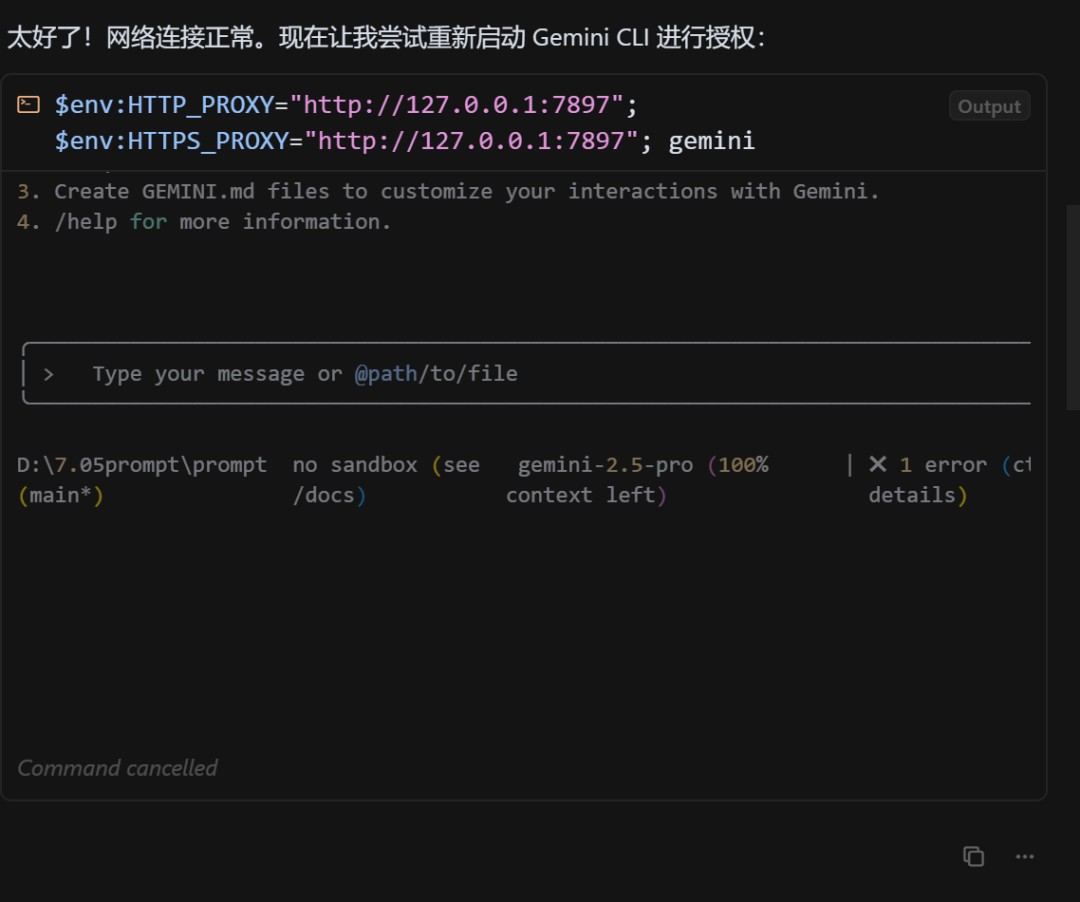为了成为Claude Code高手，我雇了个AI当教练