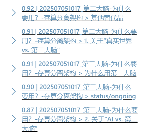 用 Obsidian + AI 打造沉浸式 AI 写作体验