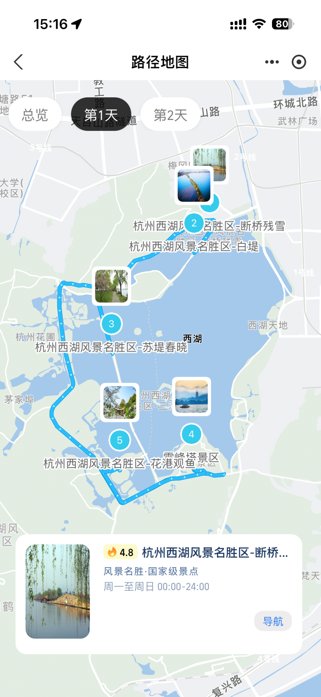 数据可视化：20余种图表类型，让你的数据瞬间"活"起来！
