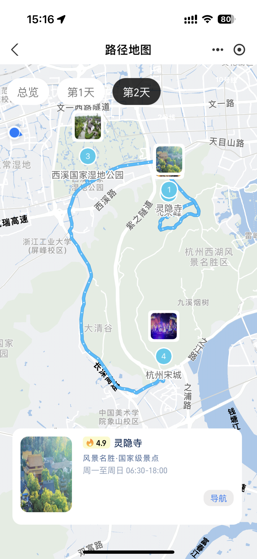 数据可视化：20余种图表类型，让你的数据瞬间"活"起来！