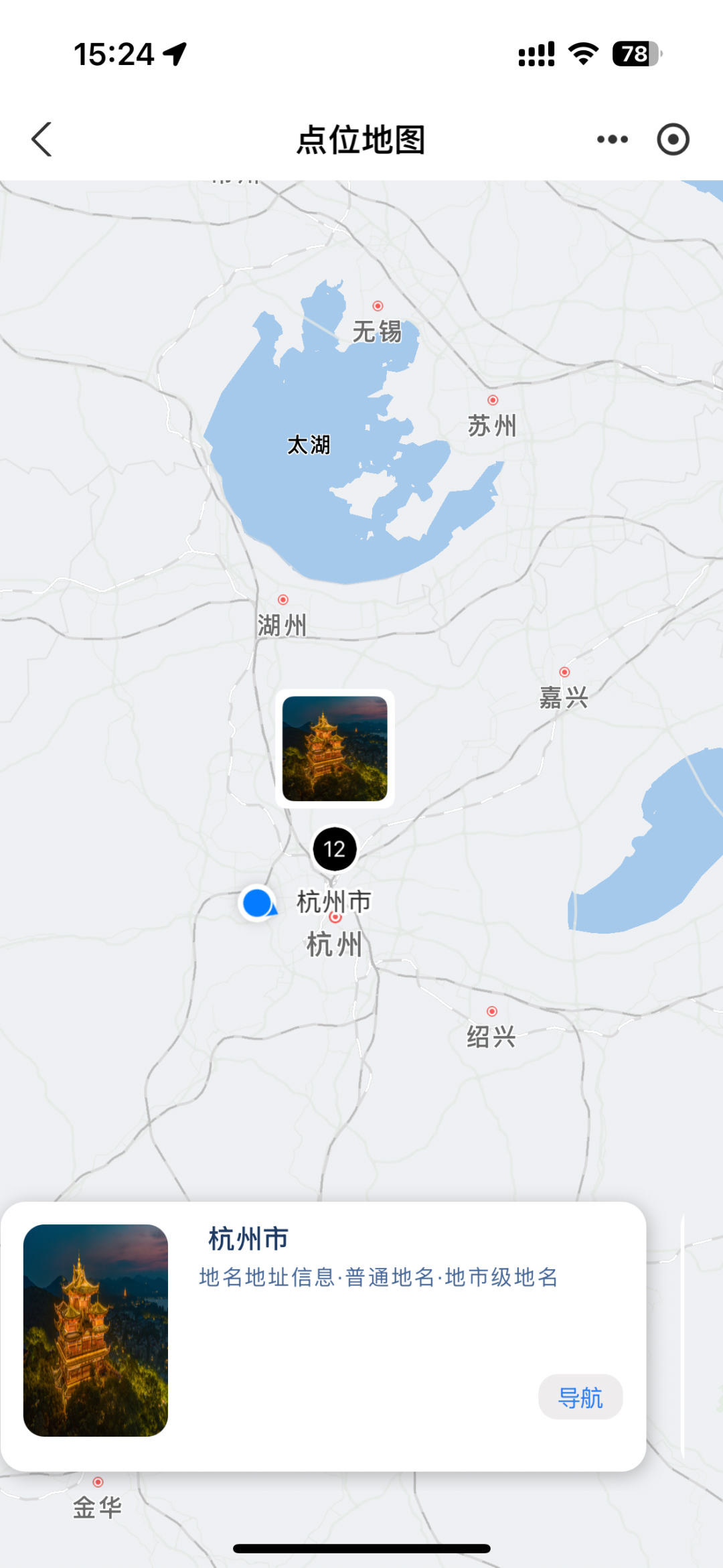数据可视化：20余种图表类型，让你的数据瞬间"活"起来！