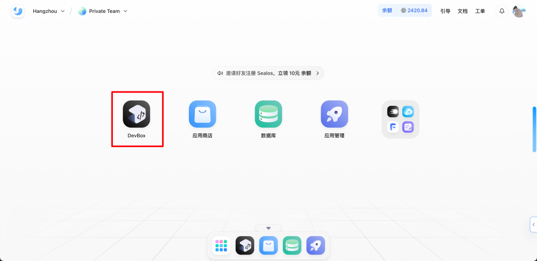 数据可视化：20余种图表类型，让你的数据瞬间"活"起来！