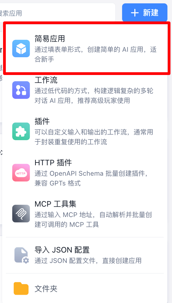 数据可视化：20余种图表类型，让你的数据瞬间"活"起来！