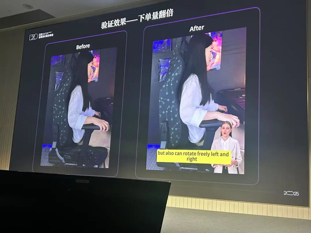 设计与品味，将在 AI 时代成为新壁垒