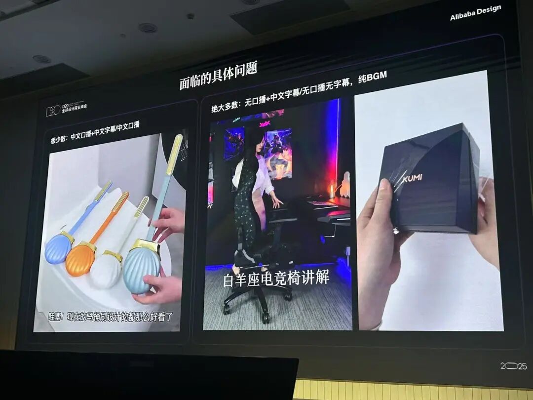 设计与品味，将在 AI 时代成为新壁垒
