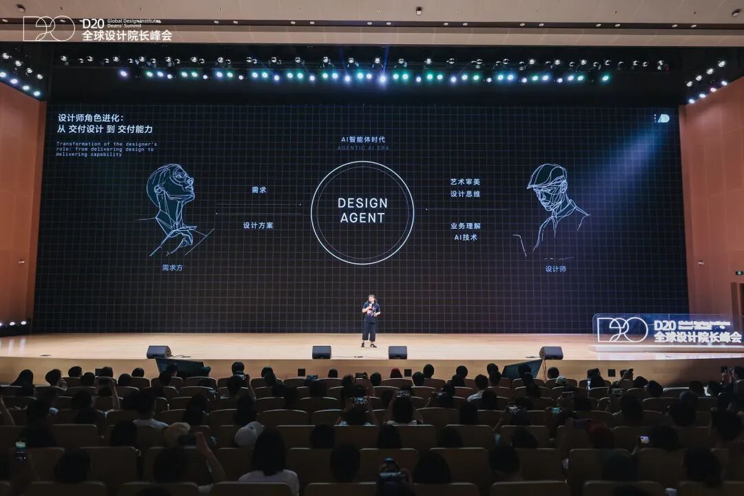 设计与品味，将在 AI 时代成为新壁垒