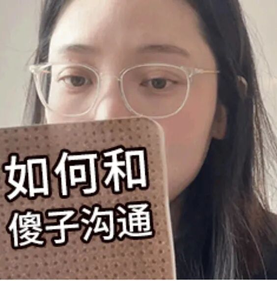 AI对话四象限：你和AI聊天的方式可能都错了