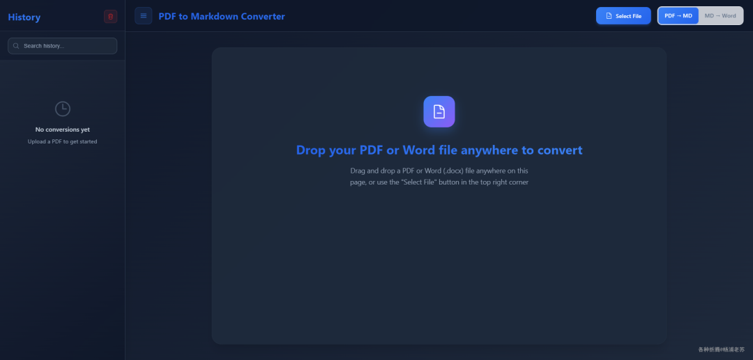 一站式PDF转Markdown解决方案PDF3MD